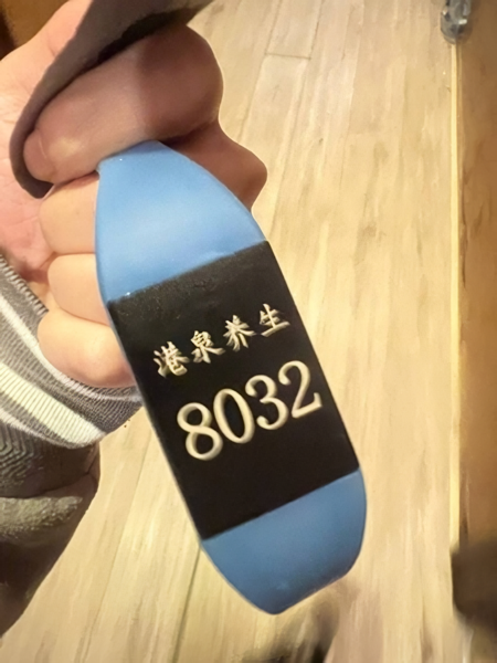 港泉养生足道 小生来深圳有段时